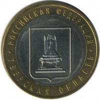 ������ � �����, ���� 1921 � 1991 / ������� 145 / ��� � 17965
