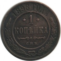 ������ � ������  �� 1917 / ������� 126 / ��� � 17981