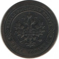 ������ � ������  �� 1917 / ������� 126 / ��� � 17981