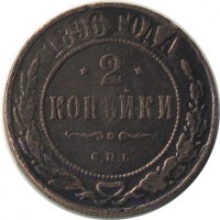 ������ � ������  �� 1917 / ������� 126 / ��� � 17997