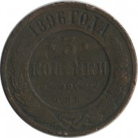 ������ � ������  �� 1917 / ������� 126 / ��� � 18013