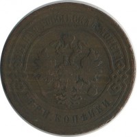������ � ������  �� 1917 / ������� 126 / ��� � 18013