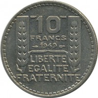 ������ � ����������� / ������� 130 / ��� � 18045