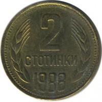 ������ � ����������� / ������� 130 / ��� � 18125