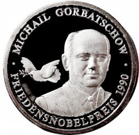 ����������� � ������, ������ / ������� 391 / ��� � 181565