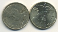 ������ � ������ ����� / ������� 130 / ��� � 18237