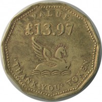 ����������� � ������ / ������� 130 / ��� � 18285