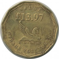 ����������� � ������ / ������� 130 / ��� � 18285