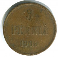 ������ � ������ �� 1917 ���� (������������ �������) / ������� 394 / ��� � 183389