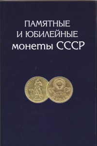 ������ ��� �������������� � ������� / ������� 433 / ��� � 184749