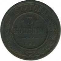 ������ � ������  �� 1917 / ������� 134 / ��� � 18557