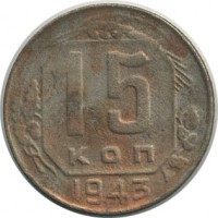 ������ � �����, ���� 1921 � 1991 / ������� 134 / ��� � 18573