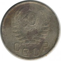 ������ � �����, ���� 1921 � 1991 / ������� 134 / ��� � 18573