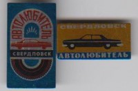 ����������� � ������ / ������� 132  / ��� � 18605