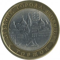 ������ � �����, ���� 1921 � 1991 / ������� 134 / ��� � 18621