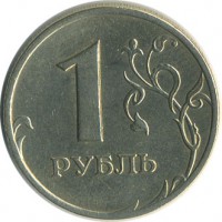 ������ � �����, ���� 1921 � 1991 / ������� 134 / ��� � 18637