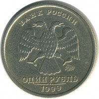 ������ � �����, ���� 1921 � 1991 / ������� 134 / ��� � 18637