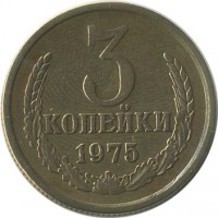 ������ � �����, ���� 1921 � 1991 / ������� 134 / ��� � 18653
