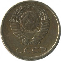 ������ � �����, ���� 1921 � 1991 / ������� 134 / ��� � 18653
