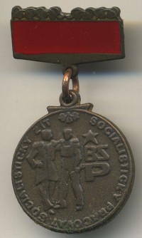 ����������� � ������, ������ / ������� 134 / ��� � 18685