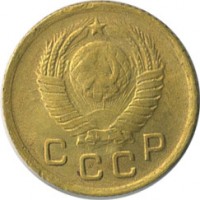������ � �����, ���� 1921 � 1991 / ������� 134 / ��� � 18813