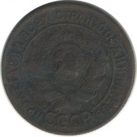 ������ � �����, ���� 1921 � 1991 / ������� 139 / ��� � 18829