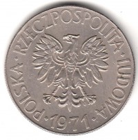 ������ � ����������� / ������� 423 / ��� � 188589