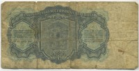 �������� ������ (����) � ����������� / ������� 133 / ��� � 18909