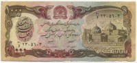 �������� ������ (����) � ����������� / ������� 129 / ��� � 18957