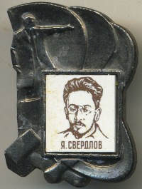 ����������� � ������ / ������� 132  / ��� � 18973