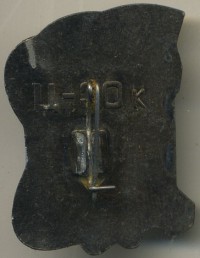 ����������� � ������ / ������� 132  / ��� � 18973