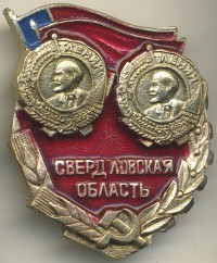 ����������� � ������ / ������� 132  / ��� � 18989