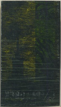 ����������� � ������ / ������� 132  / ��� � 19005