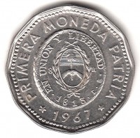 ������ � ����������� / ������� 423 / ��� � 190189