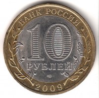 ������ � ������ , ����� 1991 / ������� 423 / ��� � 190205