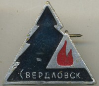 ����������� � ������ / ������� 132  / ��� � 19021