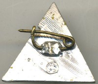 ����������� � ������ / ������� 132  / ��� � 19021