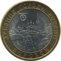 ������ � �����, ���� 1921 � 1991 / ������� 135 / ��� � 19053