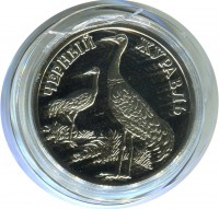 ����� / ������� 423 / ��� � 191085