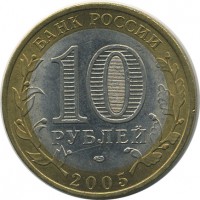 ������ � �����, ���� 1921 � 1991 / ������� 141 / ��� � 19117