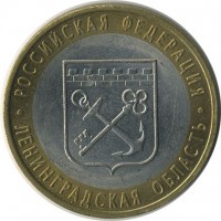 ������ � �����, ���� 1921 � 1991 / ������� 141 / ��� � 19117