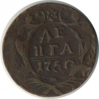 ������ � ������  �� 1917 / ������� 131 / ��� � 19149