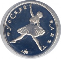 ����� / ������� 423 / ��� � 191965