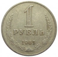  ,  1921  1991 /  410  /   194493