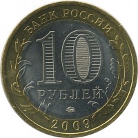 ������ � �����, ���� 1921 � 1991 / ������� 136 / ��� � 19485
