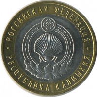 ������ � �����, ���� 1921 � 1991 / ������� 136 / ��� � 19485