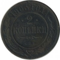 ������ � ������  �� 1917 / ������� 136 / ��� � 19533