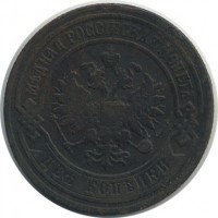 ������ � ������  �� 1917 / ������� 136 / ��� � 19533