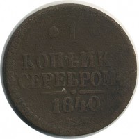 ������ � ������  �� 1917 / ������� 159 / ��� � 19549