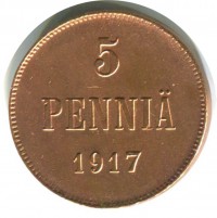 ������ � ������ �� 1917 ���� (������������ �������) / ������� 420 / ��� � 198829